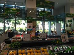 -叶氏兄弟(大连奥特莱斯店)