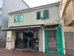 -安德鲁饼店(总店)