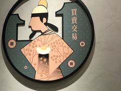 -德克士(前门店)