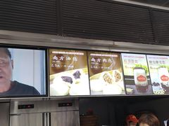 -南方迷宗大包(湖滨店)