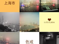 -罗斯福色戒酒吧(外滩店)