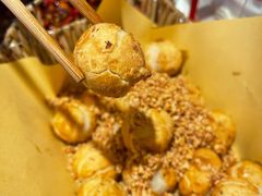 小炒汤圆-先启半步颠小酒馆(白麓里店)