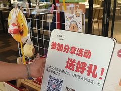 -必胜客(WOW中心城店)