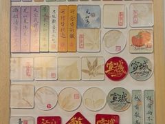 -敬亭山风景名胜区