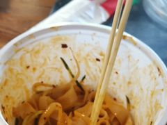 -长安面坊(西点茂店)