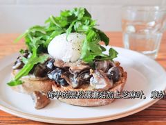-Egg•Allday Brunch(襄阳北路店)