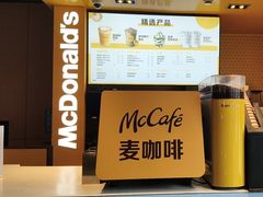 -麦当劳(豫园店)
