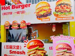 -万达广场(龙湖店)