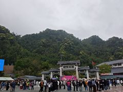 -三清山风景名胜区