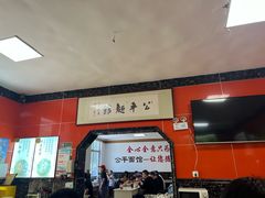-公平面馆(总店)