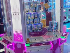 -反斗乐园(领展中心城店)