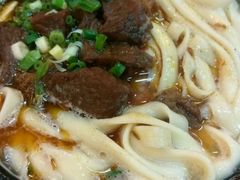 -宫廷药膳罐罐面(兴庆路店)