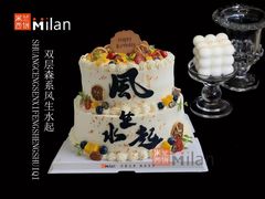 -米兰西饼生日蛋糕(乐至店)