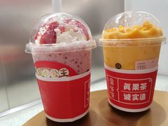 -果呀呀(国金街店)