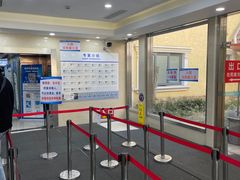 -上海市皮肤病医院(武夷路院区)