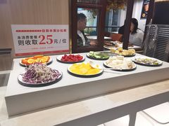 -豪享来(我格广场店)