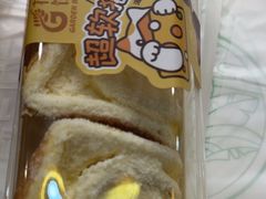 -花园饼屋·蛋糕面包(吴中东路店)