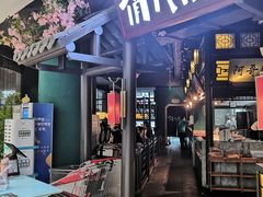 -俏九州·小炒黄牛肉(华润万象汇店)