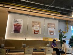 -下酒(华熙店)