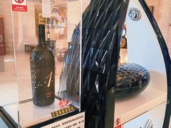 -北京张裕爱斐堡酒庄