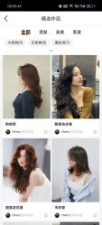 -蚂蚁造型俱乐部