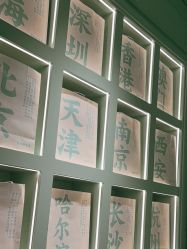 -青稚护手霜QINGZHI