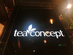 -云顶新茶(中洲店)