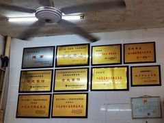 -老赵面店(大西路店)