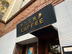 门面-VESH COFFEE(定西路店)