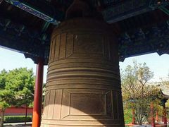 -大钟寺古钟博物馆