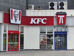 -资和信百货商场