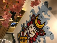 -富山日式料理(宽厚里店)