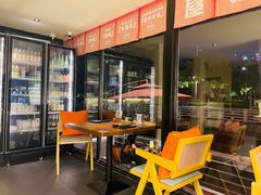 -鞠橘居酒屋(仁恒江湾新天地店)