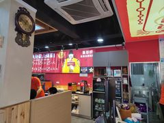 大堂-集草轩·重庆麻辣烤鱼(西湖道店)