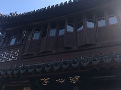 -豫园湖心亭茶楼