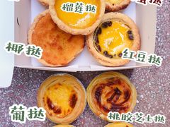 -嘉乐蛋挞王(文明分店)