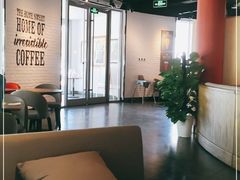 大堂-COSTA COFFEE(百葛服务区店)