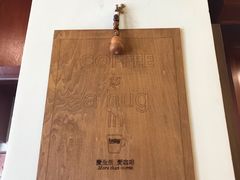 -HUG COFFEE(鼓楼店)