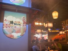 -牛New寿喜烧(虹桥新天地店)