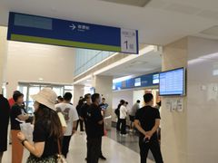 -首都医科大学附属北京天坛医院