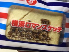 -周茉食品超市(北大街店)