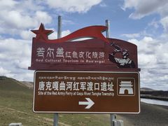 -肯德基(南京站A2检票口楼上)