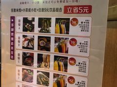 -小阿妹米线(苏宁广场)