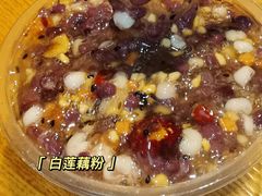 -运栋天马牛肉饼(林科大店)