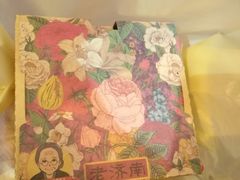 -奶奶的美食(李村步行街店)