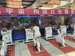 -烟台市博物馆