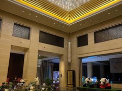 -成都保利公园皇冠假日酒店(熊猫基地店)