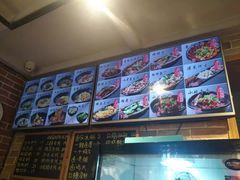 -好這口重庆小面(总店)
