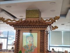 -大清花饺子(山庄店)