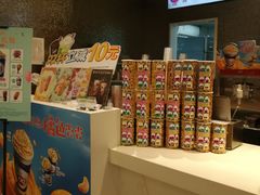 -DQ·蛋糕·冰淇淋(回龙观同成街)